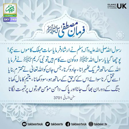 Bnitfiy njggbbhfv nhgvb