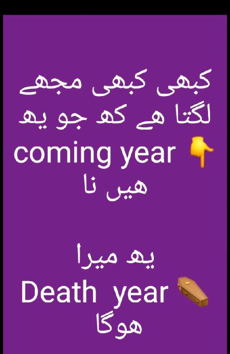 Hmm I think sabko yahi lagta hai