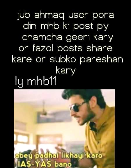 Damadam Roasting image