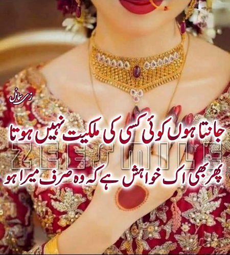 🥀🥀🌹🌹🌹🥀💐