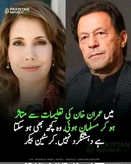 Interesting Posts image