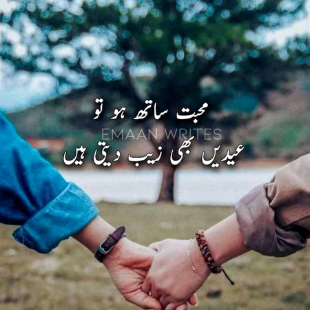 no caption