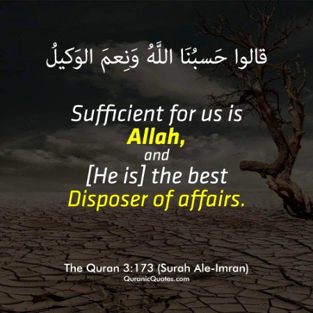 Islamic Quotes image