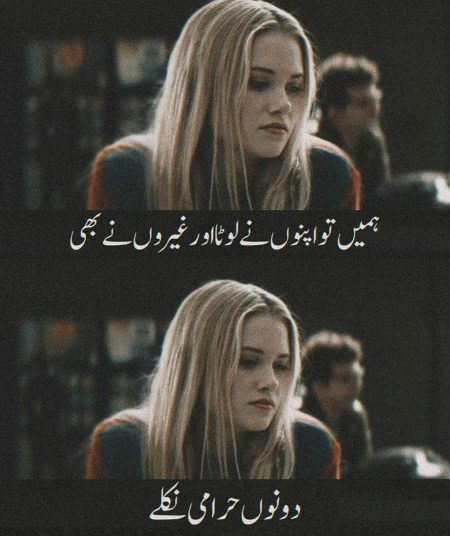 Memes & Satire image