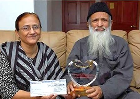 Beautiful People image