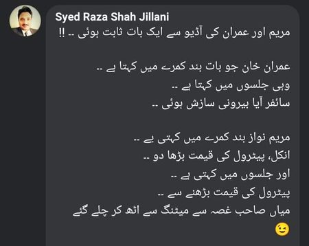 Motivational Quotes image