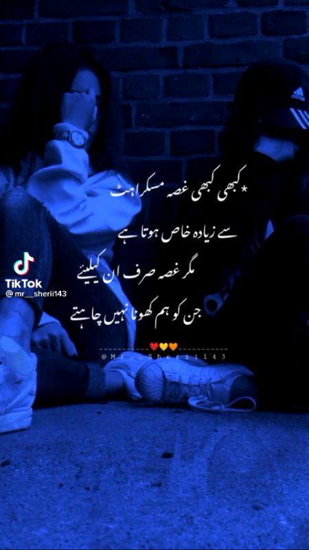 💕Right💕
