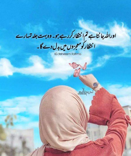 Motivational Quotes image