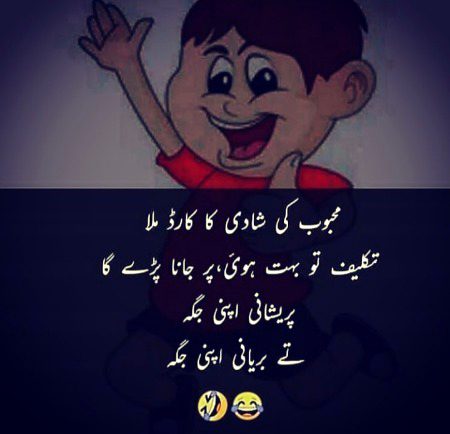 Biryani k liya kuch bi kar sakty😛😛