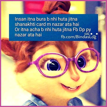 Jokes image