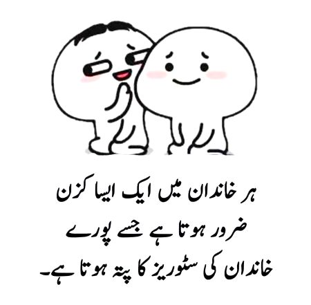 Memes & Satire image
