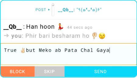 Damadam Roasting image