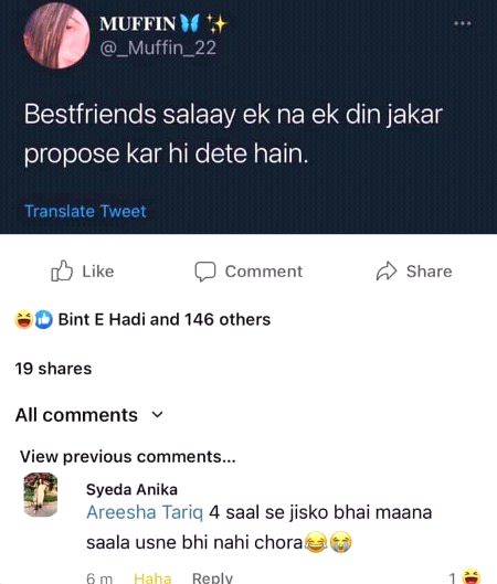 bichari girlz.