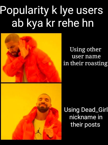 Damadam Roasting image