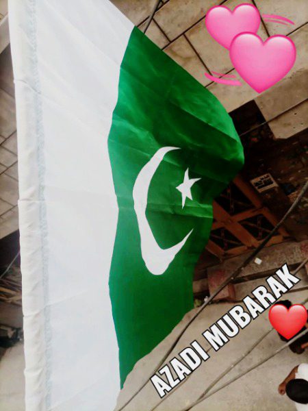 AZAADI MUBARAK