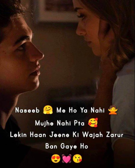 Romantic Poetry image