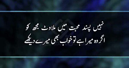 bilkul😍😍