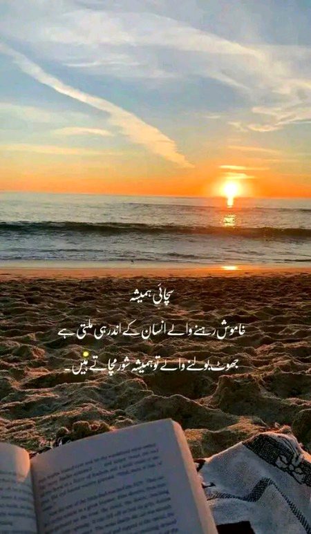 right❤