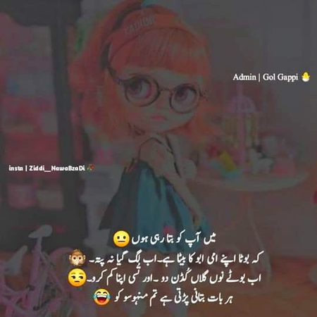 Memes & Satire image