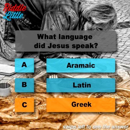 Knowledge Test image