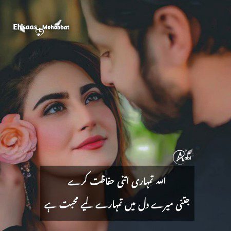 Like me