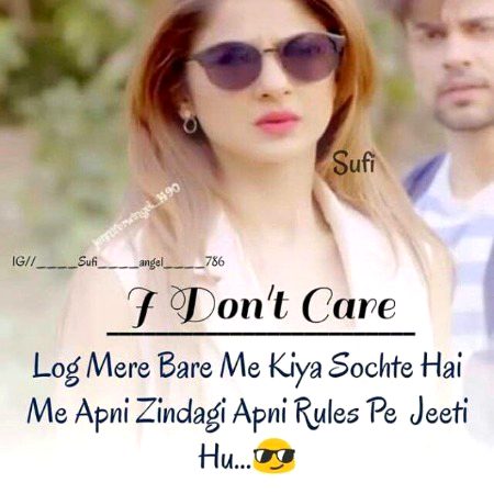 Attitude Quotes image