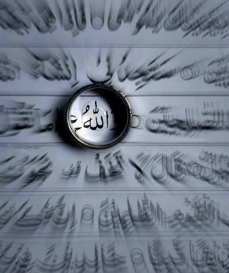 Islamic Quotes image