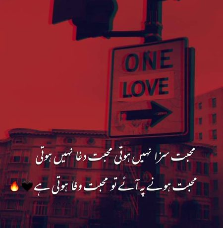 Motivational Quotes image