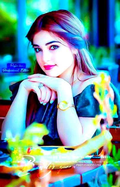 Beautiful People image