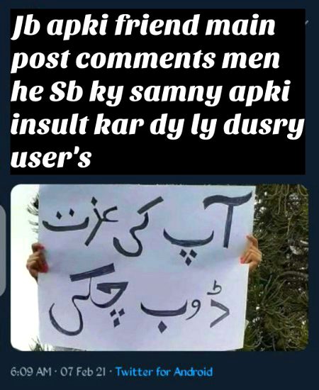 Yee to hoga..