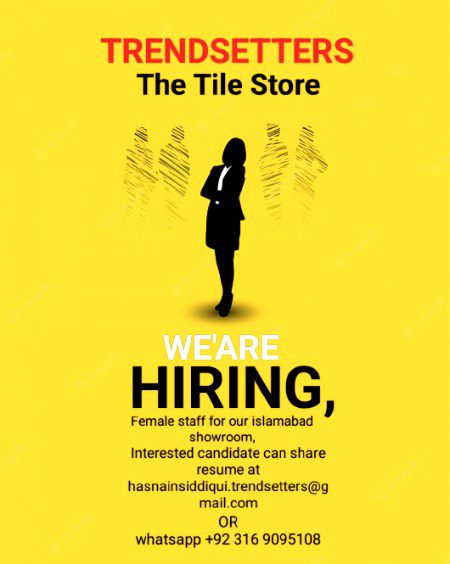 We are hiring
