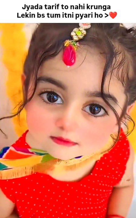 Beautiful People image