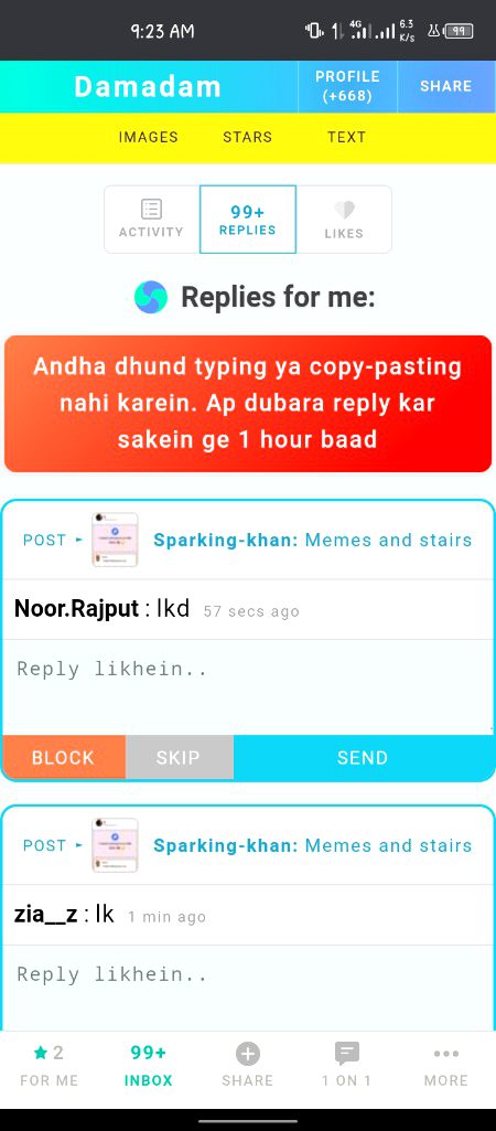 Yar ye kya ghazb hai. Phr se reply band. I will give you only likes