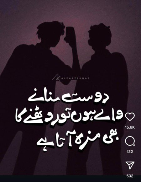 Hye g ajkl log esma busy hy