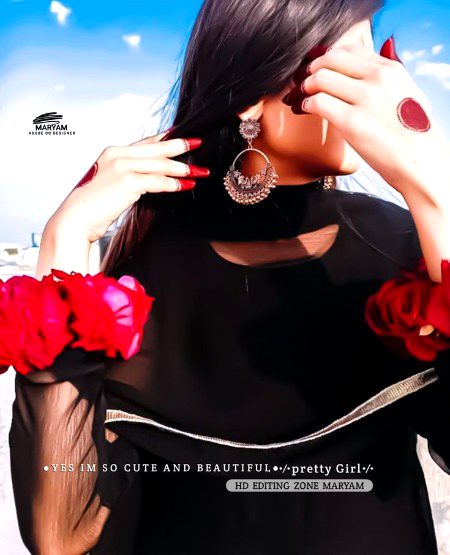 Beautiful People image