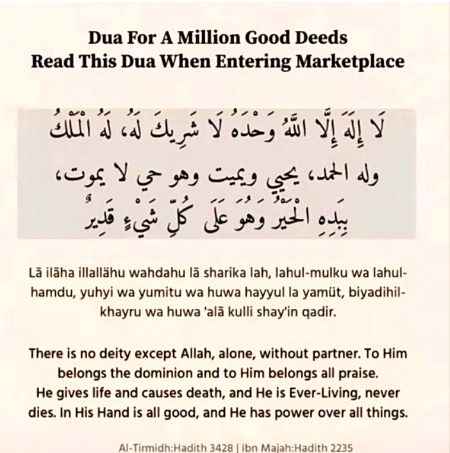 Islamic Quotes image