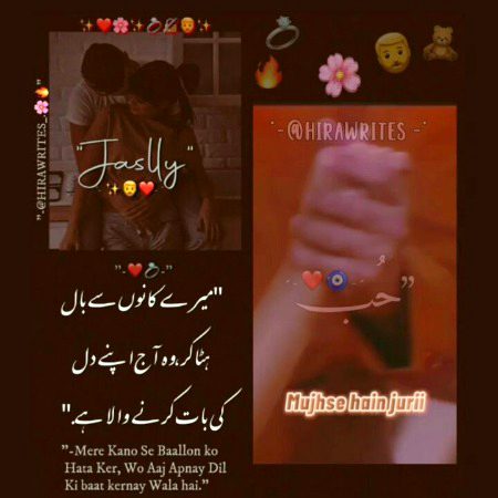 Romantic Poetry image