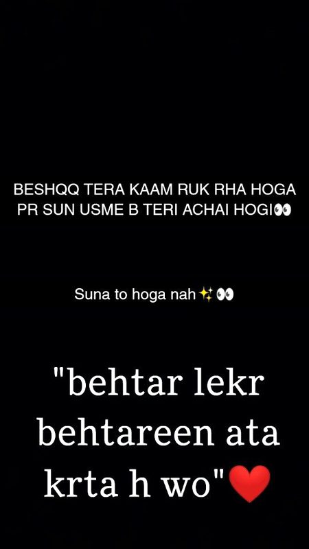 Motivational Quotes image