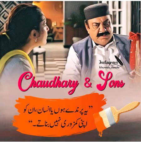 Suspense Novels image