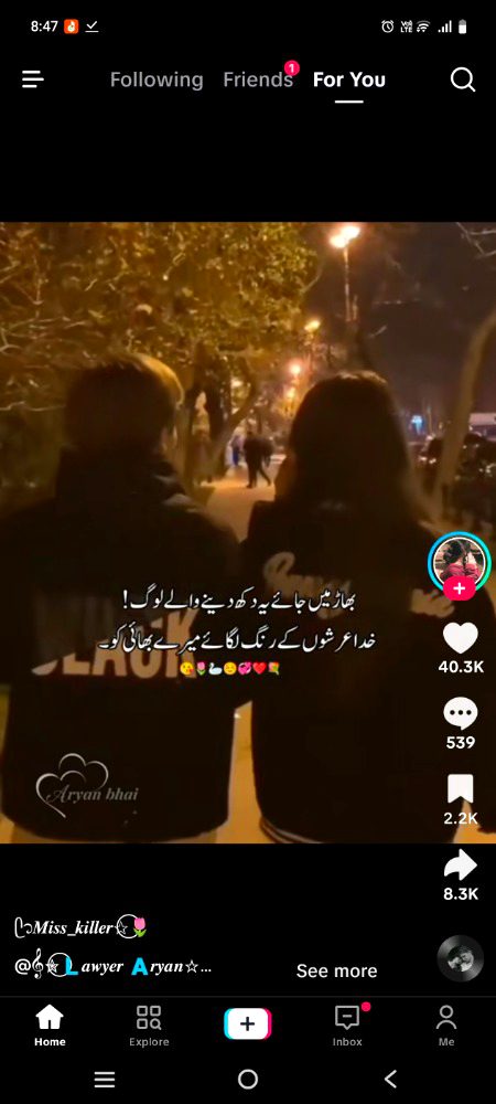 Motivational Quotes image