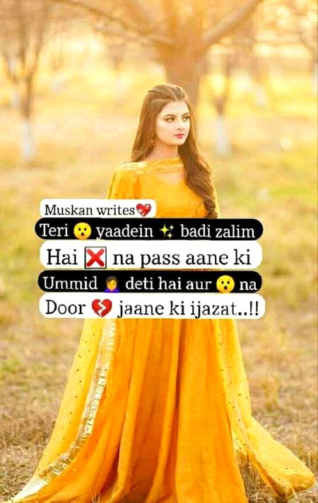 Romantic Poetry image