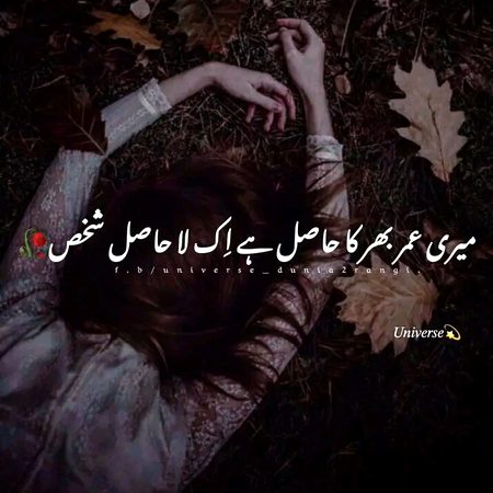 υиινєяѕє🖤🥀