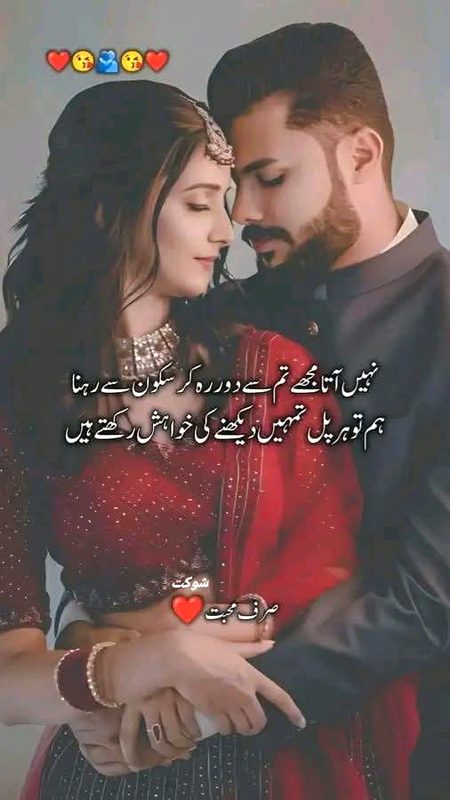 Pst Ahmed