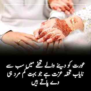 right💝💞