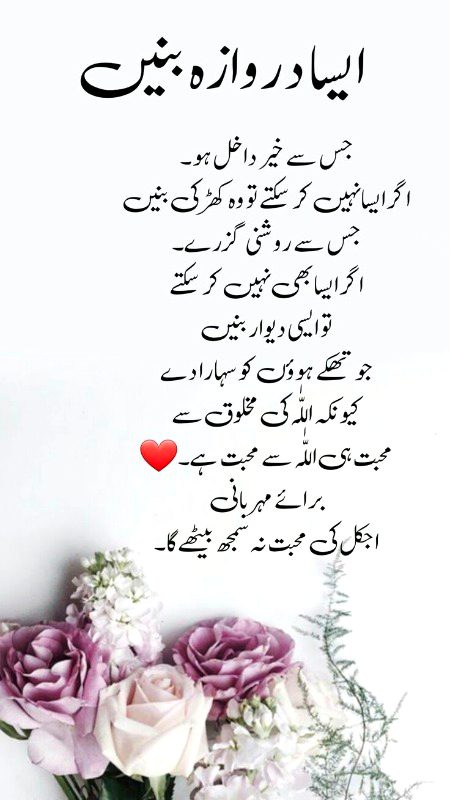 Motivational Quotes image