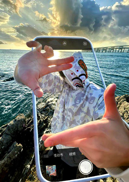 🙃hum khas hai par log achy nahi dd ki