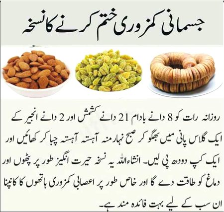 Health & Beauty image