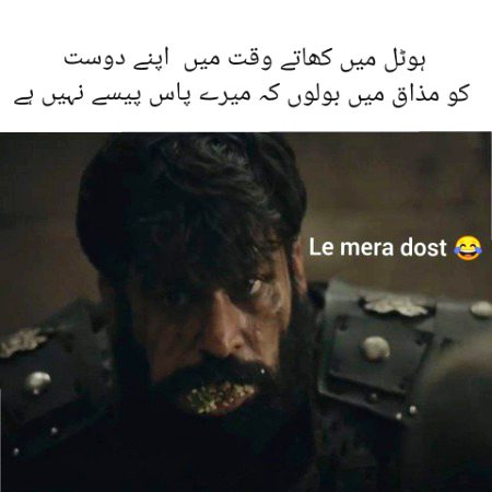 Memes & Satire image