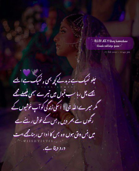 Motivational Quotes image