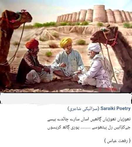 Asslam o alikum